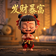 探放水钻孔偏角和倾角的上图方法